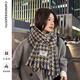 CARNEGIE&KEITH圍巾女2025新款時(shí)尚百搭保暖秋冬千鳥(niǎo)格高檔款生日禮物送女朋友 藏藍色 禮盒款送女朋友生日禮物