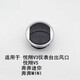 朝雨適用長(cháng)安悅翔V3v5奔奔迷你奔奔mini空調出風(fēng)口儀表臺通風(fēng)口工作臺 出風(fēng)口一個(gè)