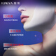 ILISYA掛耳面膜提拉緊致繃帶掛耳小v臉貼保濕面膜女1片