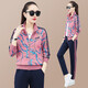 邦?yuàn)W瑞達(dá)運(yùn)動(dòng)服套裝女春秋2025新款時(shí)尚韓版女士洋氣印花休閑跑步服三件套 971皮粉 XL（建議110-120斤）