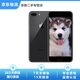Apple 蘋(píng)果8Plus手機 iPhone 8Plus 蘋(píng)果8P 二手手機 全網(wǎng)通 深空灰 64G全網(wǎng)通【更換100%電池】 9成新