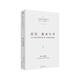 追憶逝水年華·第一卷：斯萬家那邊（陳太乙全新譯本） 小說