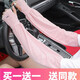 叮咚小格夏季寬松防曬冰絲袖套女開車騎車透氣薄款紫外線冰袖護(hù)臂手套袖子 豆沙粉冰袖【2雙裝】