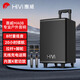 惠威（HiVi）廣場(chǎng)舞音響K歌一體機家用ktv音響套裝戶(hù)外K歌專(zhuān)用音響拉桿音響露營(yíng)舞臺會(huì )議教學(xué)擴音器便攜式藍牙 【MA08】8吋重低音喇叭+美聲話(huà)筒 【咨詢(xún)客服有禮】