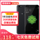 OPPO A77 二手手機(jī) 5.5英寸 備用機(jī) 老人手機(jī) 學(xué)生網(wǎng)課 高通 驍龍625 前置指紋 黑色 4G+64G 全網(wǎng)通 9成新 9成新