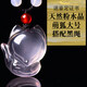 粉水晶狐貍吊墜粉晶九尾狐掛件小狐貍項鏈女粉色狐貍飾品 萌狐大號-黑色掛繩