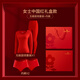 夢(mèng)特嬌大紅馬年本命年保暖內衣套裝女羊絨蠶絲德絨男士秋衣秋褲線(xiàn)衣線(xiàn)褲 女無(wú)痕套裝*1+內褲*2 XL