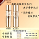 珀萊雅深海蘊(yùn)活蘊(yùn)能抗皺奢養(yǎng)套裝魚子醬護(hù)膚品女七夕節(jié)日禮物送媽媽老婆 2件套：水+乳【刮碼】