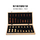 揚(yáng)靈國際象棋帶磁性小學(xué)生兒童豪華版chess高檔木質(zhì)棋盤棋子