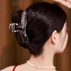 兩世歡2025新款麥穗發(fā)夾女士后腦勺抓夾鯊魚(yú)夾盤(pán)發(fā)卡優(yōu)雅頭飾生日禮物 新款麥穗抓夾