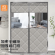廷簾磁性棉門(mén)簾秋冬季加厚家用保暖保溫擋風(fēng)隔音隔斷簾子冬天防寒防冷 加密全磁塊【三邊加寬魔術(shù)貼】開(kāi)窗高級灰 定做其他尺寸聯(lián)系客服估價(jià)