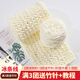 帝行（DIXING）冰條線柔軟粗毛線團手工diy編織材料包包鉤針勾拖鞋織圍巾送女友 乳白色