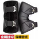 CYLION摩托車護(hù)膝電動(dòng)車冬季膝蓋護(hù)套防風(fēng)保暖騎電瓶車護(hù)膝男女防寒羊毛 短款護(hù)膝【PU皮】