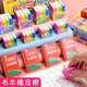 一正（YiZHENG） 書本橡皮擦卡通可愛(ài)課本造型橡皮一套小學(xué)生用兒童不留痕擦得干凈幼兒園小獎(jiǎng)品 YZ9006-書本小號(hào) 4套共16塊