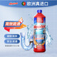膜太（MOOTAA）管道疏通劑1L廚房下水道疏通劑溶解強(qiáng)力疏通廁所地漏廚房歐洲進(jìn)口 1000ml