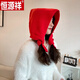 恒源祥毛線(xiàn)帽子圍巾一體護耳毛線(xiàn)帽大頭圍顯臉小巴拉克拉法帽女針織帽子 中國紅 M(55-63cm)