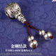 集祥閣 S925銀六字真言佛頭藏式復(fù)古佛珠文玩三通金剛星月菩提diy配飾 金剛結(jié)款14mm