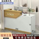 萬(wàn)亭收銀臺簡(jiǎn)約服裝店前臺女裝店鋪小型收銀臺吧臺桌柜臺美發(fā)接待臺 右轉角白色+金絲橡木色 120x45x100cm