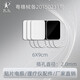 僑芯僑鑫電腦中頻經(jīng)絡(luò )通治療儀理療儀配件電療粘片電極貼片手握電極眼罩海綿發(fā)熱板頸椎支架二芯插針線(xiàn)熱療帶 3包大電極貼片(2片/包)(6*9)
