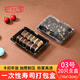 巴比客壽司盒加厚款一次性打包盒外賣餐盒點心糕點水果餐盒餐盤03號20只