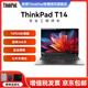 聯(lián)想ThinkPad T14/T14p/T14s可選 14英寸高端輕薄本開發(fā)辦公官翻二手筆記本電腦 10代i5 16G內(nèi)存 1T固態(tài) 二手95新 全國保修，99新 定制