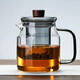 美斯尼 茶壺玻璃泡茶壺 加厚耐熱玻璃泡茶器創(chuàng  )意墨色玻璃功夫茶具 墨色壺 560mL