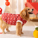 嬉皮狗（hipidog）大狗狗衣服喜氣新年滿印馬甲中大型犬金毛拉布拉多邊牧衣服秋冬季 德羅紅（醒獅錦鯉） 3XL （建議體重20-30斤）
