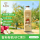 AMA TIME智利進口有機果汁有機認證NFC鮮果冷壓榨 有機獼猴桃蘋果汁1000ml