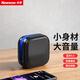 紐曼K229無(wú)線藍(lán)牙音箱家用桌面筆記本電腦小音響戶(hù)外大音量便攜式低音炮迷你收款語(yǔ)音播報(bào)提示器