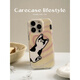 CARE CASE愛(ài)心貓咪雙層手機殼 個(gè)性ins風(fēng)簡(jiǎn)約原創(chuàng  )設計 小眾可愛(ài)圖案 適用蘋(píng)果iPhone17 16 15 14 13 Pro Max 愛(ài)心小貓雙層殼 iPhone 14 Pro Max