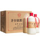 匠界名傳 貴州茅臺鎮(zhèn)原漿陳酒1979（臻藏V79）醬香型禮品陳年收藏好酒 53度 500mL 6瓶 整箱6瓶裝
