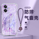 木子赫 適用OPPOA3i手機殼A3Pro浪漫蝴蝶5G新款高級感ins超薄氣囊透明硅膠鏡頭全包防摔軟殼網(wǎng)紅潮流 透明-浪漫珍珠蝴蝶暗紫+紫色手鏈 OPPOA3I