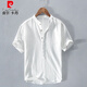 皮爾卡丹（pierre cardin）亞麻短袖T恤男士套頭夏季中國風(fēng)立領(lǐng)棉麻布體恤衫白色薄襯.衫針織 白色 XL