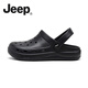 Jeep吉普女士外穿防滑居家涼拖鞋舒適百搭情侶戶(hù)外運動(dòng)沙灘洞洞鞋 黑色 38 標準運動(dòng)鞋碼