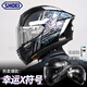SHOEI X15頭盔日本原裝進(jìn)口X14全盔跑盔男女騎士機(jī)車摩托車四季賽道盔 X15【幸運(yùn)符X符號】透明鏡片 日本進(jìn)口 L（建議58-59頭圍）