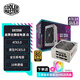 酷冷至尊GX1250W金牌全模電源電腦電源/ATX3.0原生PCIe5.0/全日系電容/1200W+50W/支持4090/白