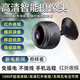XVVMI小米機適用貓眼攝像頭小巧監控器家庭360度超清無(wú)死角夜視全景無(wú)線(xiàn)手機遠程無(wú)需連wii攝像頭看家 mini貓眼攝像頭+30天循環(huán)卡 內存卡 +免插電免布線(xiàn)