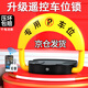 泊友車(chē)位地鎖停車(chē)樁智能遙控停車(chē)位地鎖汽車(chē)車(chē)庫免打孔包安裝車(chē)位鎖 BY-D2干電池+APP藍牙共享