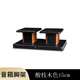 城堡（CASTLE） 音箱用木質腳架 音箱支架書架式腳架適用單-拿會威國-都mei聲沃夫德泉想等品牌支架環(huán)繞箱腳架 酸枝木色30CM高 音箱腳架