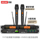 美咪（MEIMI） FX70前級效果器專業(yè)舞臺家用KTV會議麥克風(fēng)防嘯叫混響音頻處理器ktv舞臺藍(lán)牙播放器聲卡解碼器 VM860雙話筒+FX70效果器