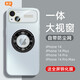 英悅 適用蘋果14手機殼iPhone14Pro Max新款透明超薄保護套Plus硅膠鏡頭全包防摔軟殼 蘋果14【星光白】Magsafe磁吸殼