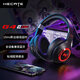 漫步者（EDIFIER） G4S 雷霆版 Pro 頭戴式電競游戲藍牙耳機 2.4G無線電腦筆記本手機吃雞耳麥 G4 S 雷霆版