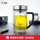 希諾玻璃杯雙層泡茶杯子男大容量濾網(wǎng)帶把辦公室水杯帶把 小熊杯蓋-雙層帶濾網(wǎng)- 435ml