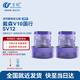 萬創(chuàng) 適用dyson戴森吸塵器配件V10/SV12國行專用后置過濾網(wǎng)濾芯配件