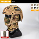 maritime?；鶓鹦g(shù)Fast頭盔軍迷全套裝備單雙四筒模型 沙色套餐A