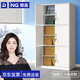奈高（NAIGAO）辦公家具鋼制辦公鐵皮資料檔案柜通三節(jié)文件柜