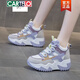 卡帝樂鱷魚（CARTELO）真皮高幫老爹鞋女2025春秋季新款松糕厚底增高時尚休閑百搭運動鞋