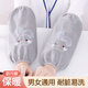 途尊套袖袖套上班防污耐臟護袖學(xué)生長(cháng)款秋冬可愛(ài)手袖成人工作韓版袖頭 袖套耳朵兔灰色
