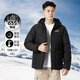 彪馬（PUMA）羽絨服男 加厚防風(fēng)保暖舒適休閑連帽夾克外套 625633-01 XL