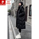皮爾卡丹（pierre cardin）白鵝絨感炸街連帽黑色長(cháng)款羽絨服女冬季新款東北極寒保暖外套 黑色外套 M